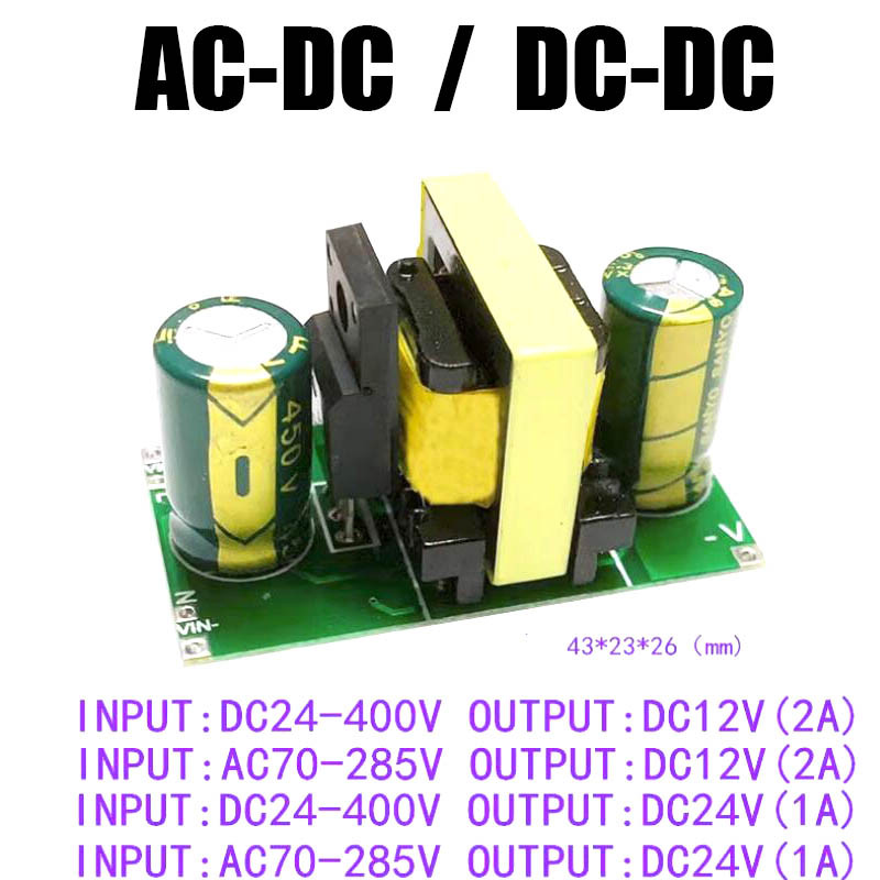 Dc Power Supply Variable - ステップダウン電圧安定化バックコンバーター、分離スイッチ電源、36w、24v、ac、dcからdc、24-390v〜5v、12v、2a、110v、220v