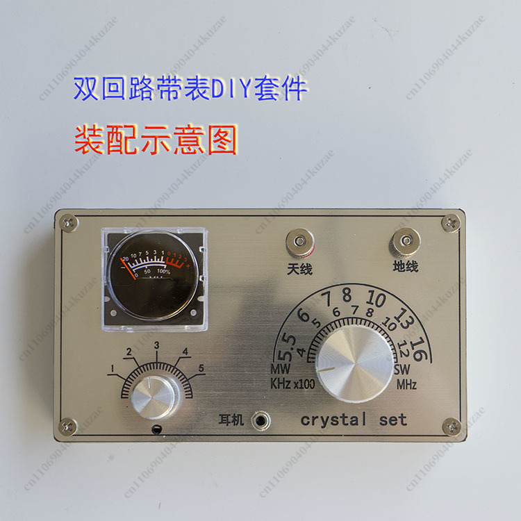 Diy Analog Electronics - ミニミネラルラジオDIYはんだ付けキット、STEM学習用アナログメーターヘッド電子組立モジュール