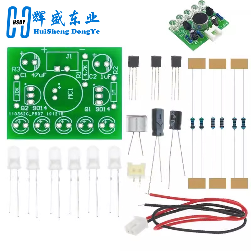3 V-5.5 V 音声起動制御ランプ LED メロディライ - Diy Electronics Learning Kit のレビューと価格