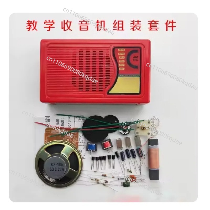 KX168 トランジスタラジオ DIY 組み立てキット、手作 - Diy Electronics Components のレビューと価格