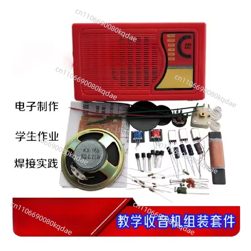 KX168 トランジスタラジオ DIY 組み立てキット、手作 - Diy Electronics Components のレビューと価格