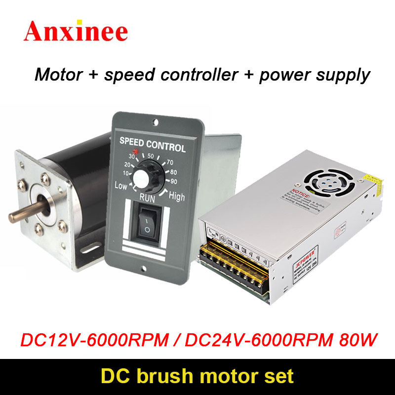 DC 12V/24V 6000RPM 80W高速モーター 小 - Dc Power Supply Variable のレビューと価格