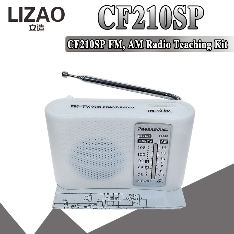 LIZAO CF210SP FM AMラジオキット、初心者向 - Diy Electronics Kits For Beginners のレビューと価格
