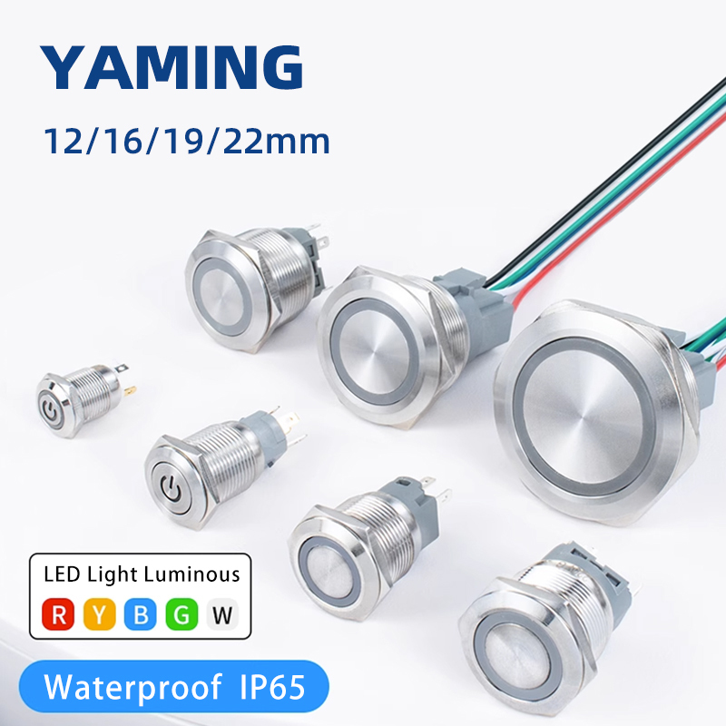 丸押しボタンスイッチ,12/16/19/22mm,フラット/ - Push Button Tactile のレビューと価格