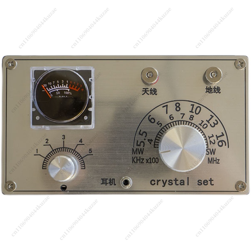 ミニミネラルラジオDIYはんだ付けキット、STEM学習用アナ - Diy Analog Electronics のレビューと価格